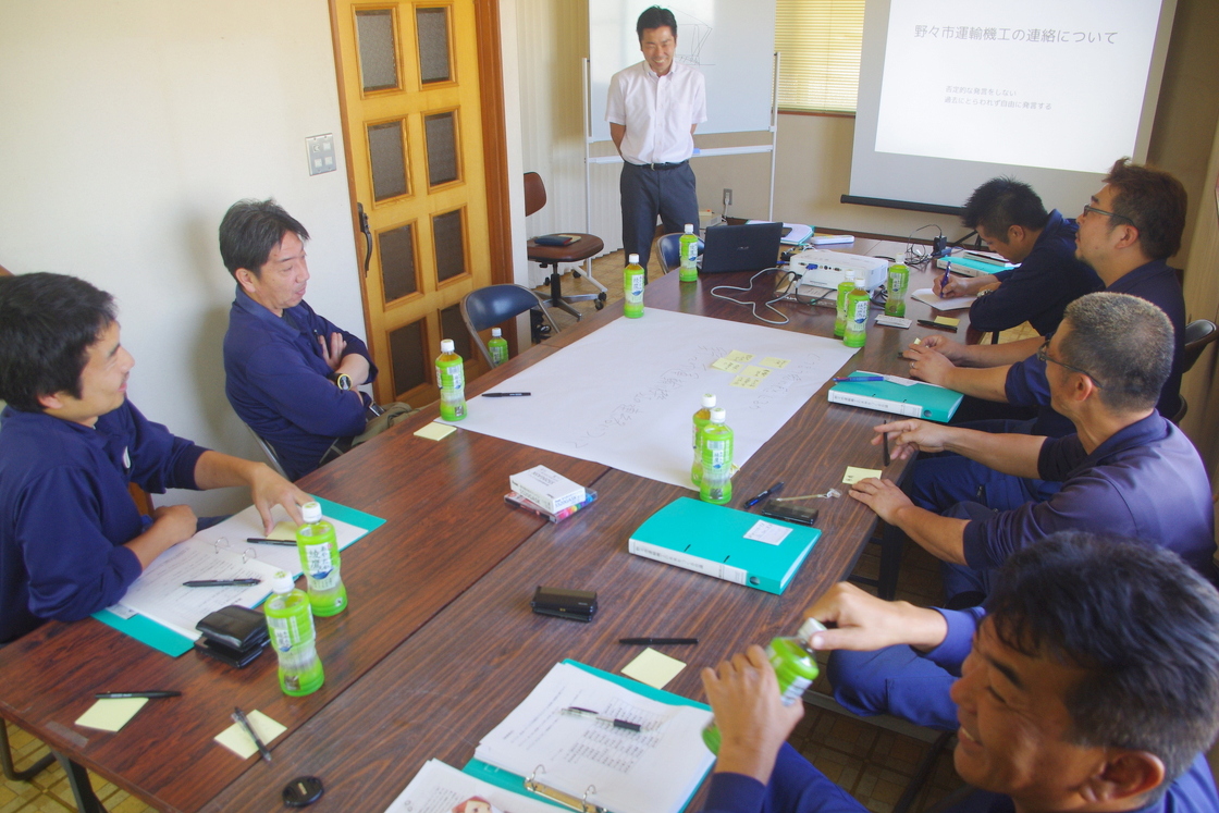 先週末に行われたリーダー会議「野未会」の風景